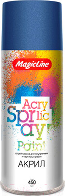 Краска Magicline RAL 5011 / 350 (265г, синий)