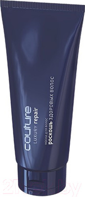 Маска для волос Estel Luxury Repair Haute Couture (200мл)