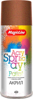 Краска Magicline RAL 8008 / 110 (265г, бронза)