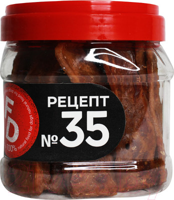 Лакомство для собак For Dogs Вяленное филе кролика / TUZ515 (500г)