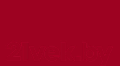 Пленка самоклеящаяся универсальная D-c-fix 346-0161