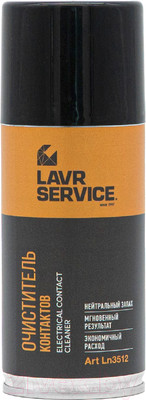 Очиститель электрокомпонентов Lavr Ln3512 (210мл)