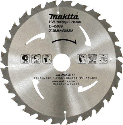 Пильный диск Makita D-45939
