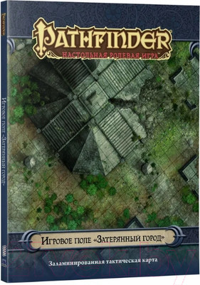 Игровое поле для настольной игры Мир Хобби Pathfinder. Затерянный город / 915137