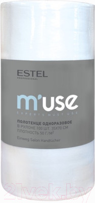 Полотенца одноразовые для парикмахерской Estel M'use спанлейс в рулоне 35x70 (100шт)