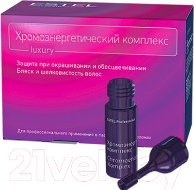 Ампулы для волос Estel Хромоэнергетический комплекс (10x5мл)