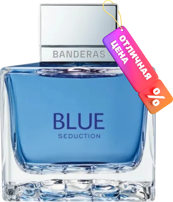 Туалетная вода Banderas Blue Seduction For Men (100мл)