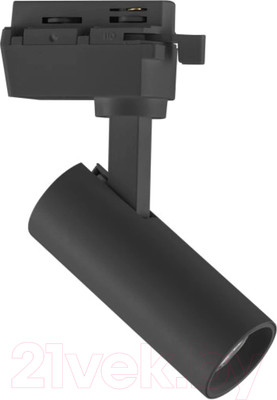 Трековый светильник Lightstar Volta 227247