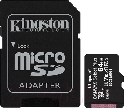Карта памяти Kingston Canvas Select Plus microSDXC 64GB + адаптер (SDCS2/64GB)