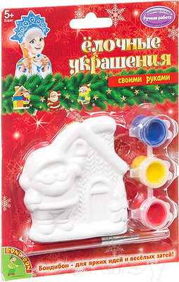 Набор для творчества Bondibon Елочные украшения. Домик Деда Мороза / ВВ1660