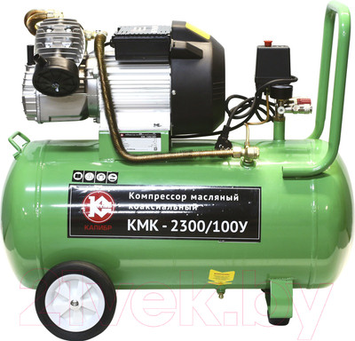 Воздушный компрессор Калибр КМК-2300/100У (58656)