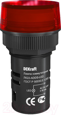 Лампа сигнальная DEKraft 25066DEK