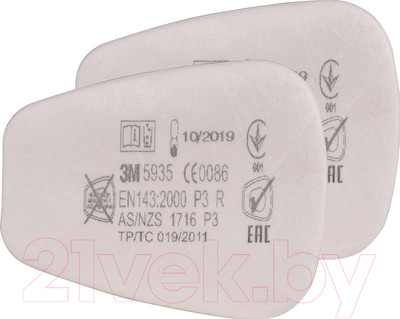 Противоаэрозольный предфильтр 3M 5935 P3 / TI551152356 (2шт)