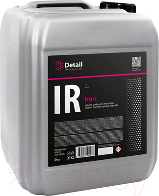 Очиститель дисков Grass Iron / DT-0133 (5л)