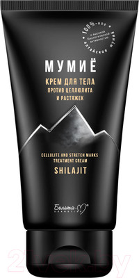 Крем для тела Белита-М Мумие Против целлюлита и растяжек (150г)