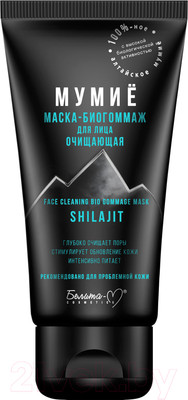 Маска для лица кремовая Белита-М Мумие Биогоммаж очищающая (50г)