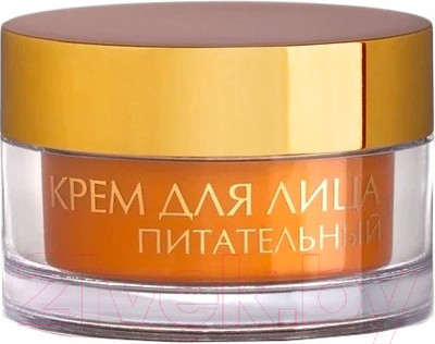 Крем для лица Белита-М Aurum питательный с золотом (45г)
