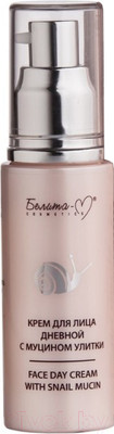 Крем для лица Белита-М Дневной с муцином улитки (50г)