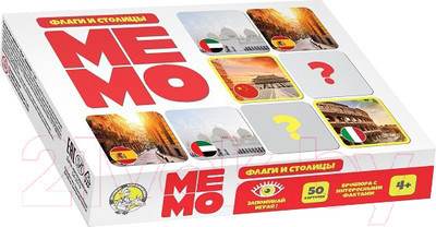 Настольная игра Десятое королевство МЕМО Флаги и столицы / 03596 (50 карточек)