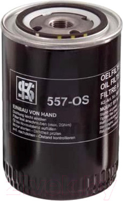 Масляный фильтр Kolbenschmidt 500138603