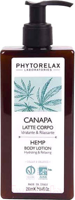 Лосьон для тела Phytorelax С конопляным маслом увлажнение и расслабление (250мл)