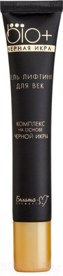 Гель для век Белита-М Bio+ Черная икра Лифтинг (20г)