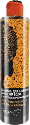 Шампунь для волос Белита-М Для глубокого очищения волос С африканским черным мылом (250г)