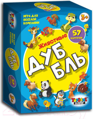 Настольная игра Topgame ДуББль. Животные / 01516