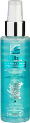 Спрей для волос Белита-М Ultra marinе Несмываемый Термозащита для всех типов волос (120мл)