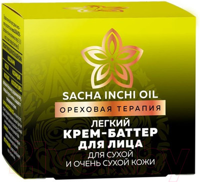 Крем для лица Белита-М Sacha Inchi Oil ореховая терапия для сухой очень сухой кожи (50г)