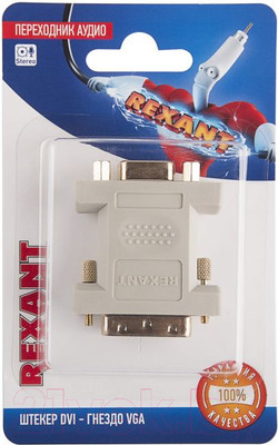 Адаптер Rexant 06-0173-B