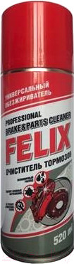 Очиститель тормозов FELIX 411040162 (520мл)