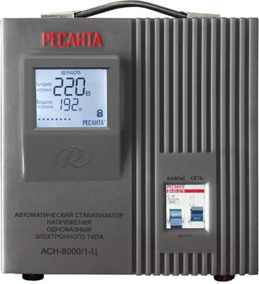 Стабилизатор напряжения Ресанта АСН-8000/1-Ц (63/6/7)