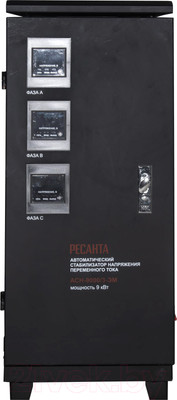 Стабилизатор напряжения Ресанта АСН-20000/3 (63/4/6)