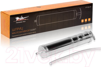 Шприц автомобильный Airline AT-GG-07 (500мл)