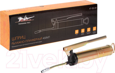 Шприц автомобильный Airline 27МПа / AT-GG-04 (400мл)