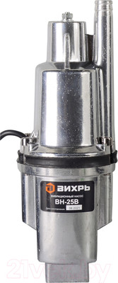Вибрационный насос Вихрь ВН-25В (68/8/3)