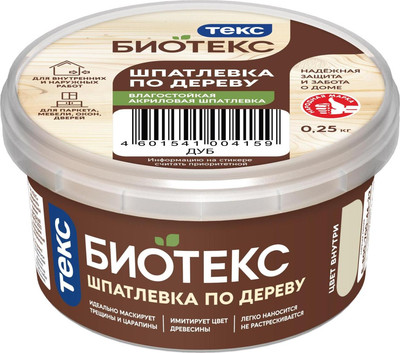 Шпатлевка готовая Текс По дереву (250г, дуб)