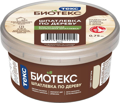 Шпатлевка готовая Текс По дереву (750г, дуб)