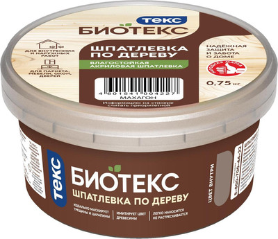 Шпатлевка готовая Текс По дереву (750г, махагон)