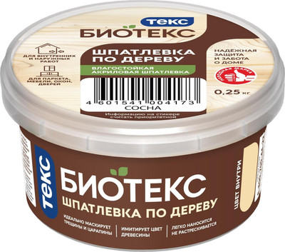 Шпатлевка готовая Текс По дереву (250г, сосна)