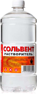 Растворитель Вершина Сольвент (1л)