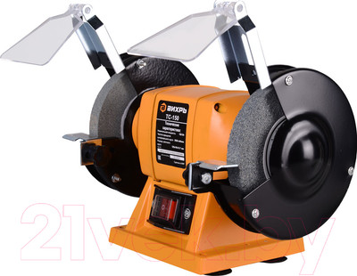 Точильный станок Вихрь ТС-150 (72/7/1)