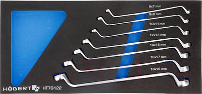 Набор ключей Hoegert HT7G122