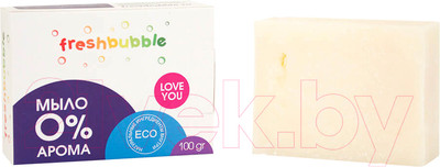 Мыло твердое Freshbubble Без аромата (100г)