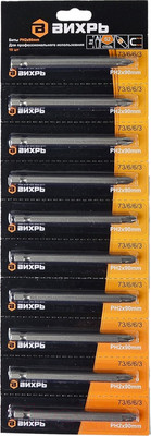 Набор бит Вихрь 73/6/6/3