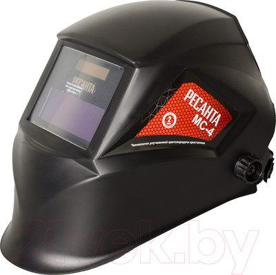 Сварочная маска Ресанта МС-4 (65/34)