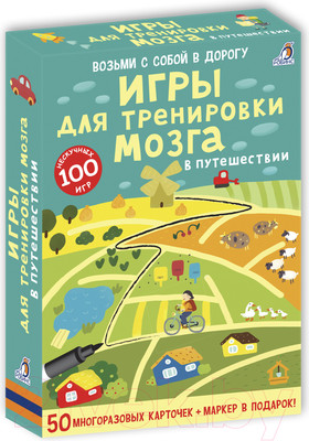 Настольная игра Робинс Игры для тренировки мозга