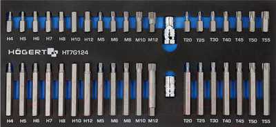 Набор бит Hoegert HT7G124