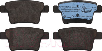 Тормозные колодки AP 05P1326